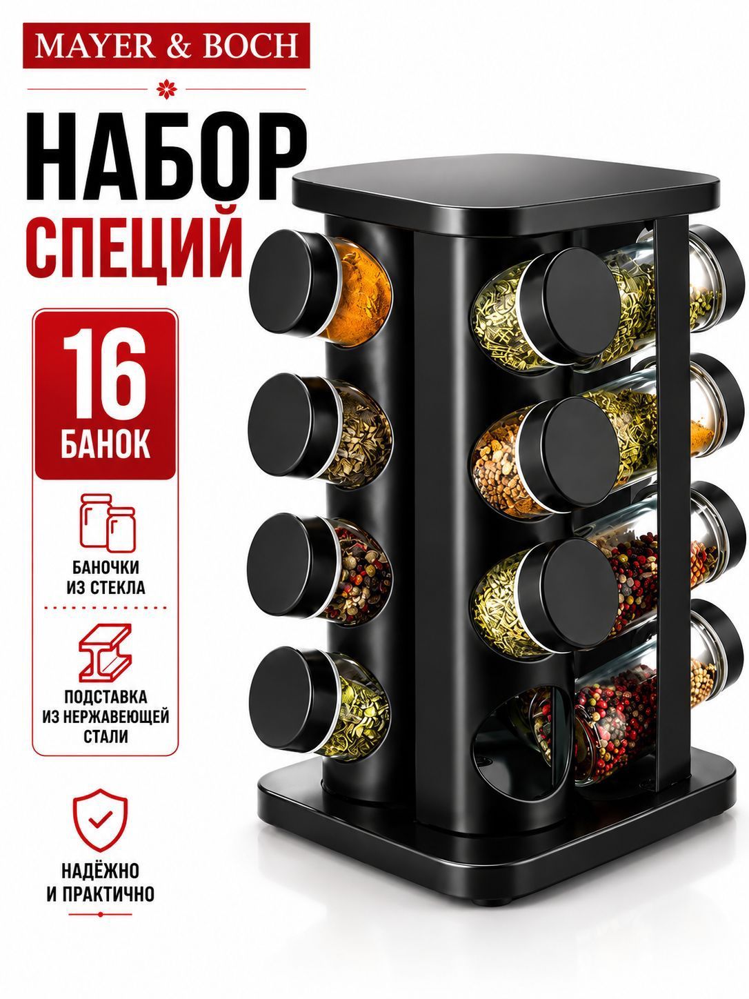 Фото товара