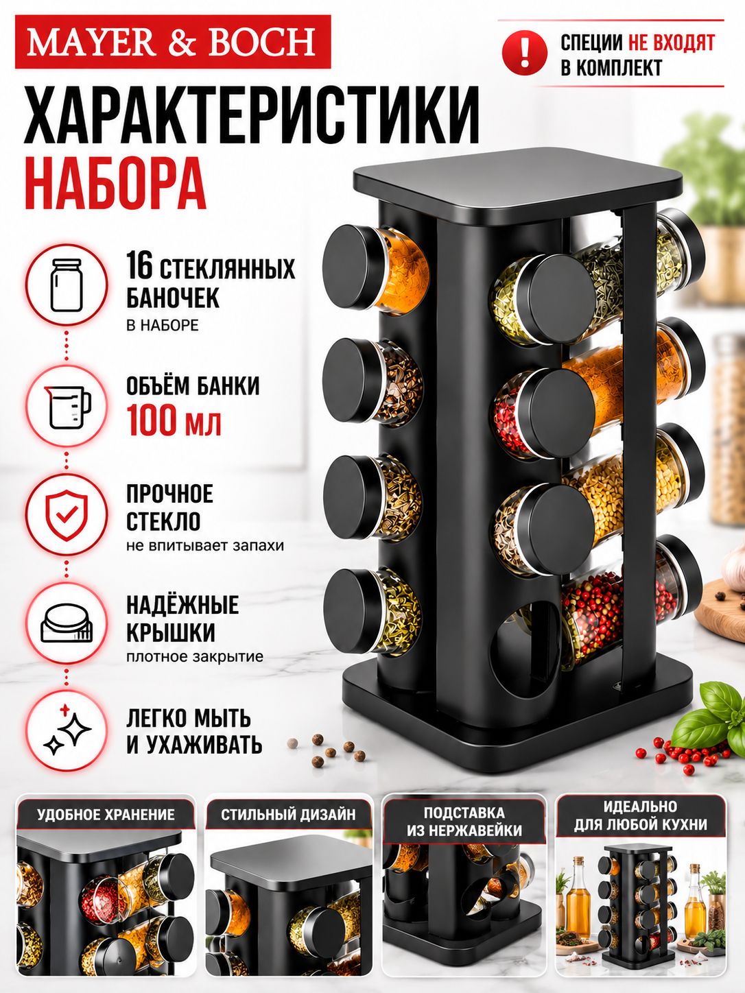 Фото товара