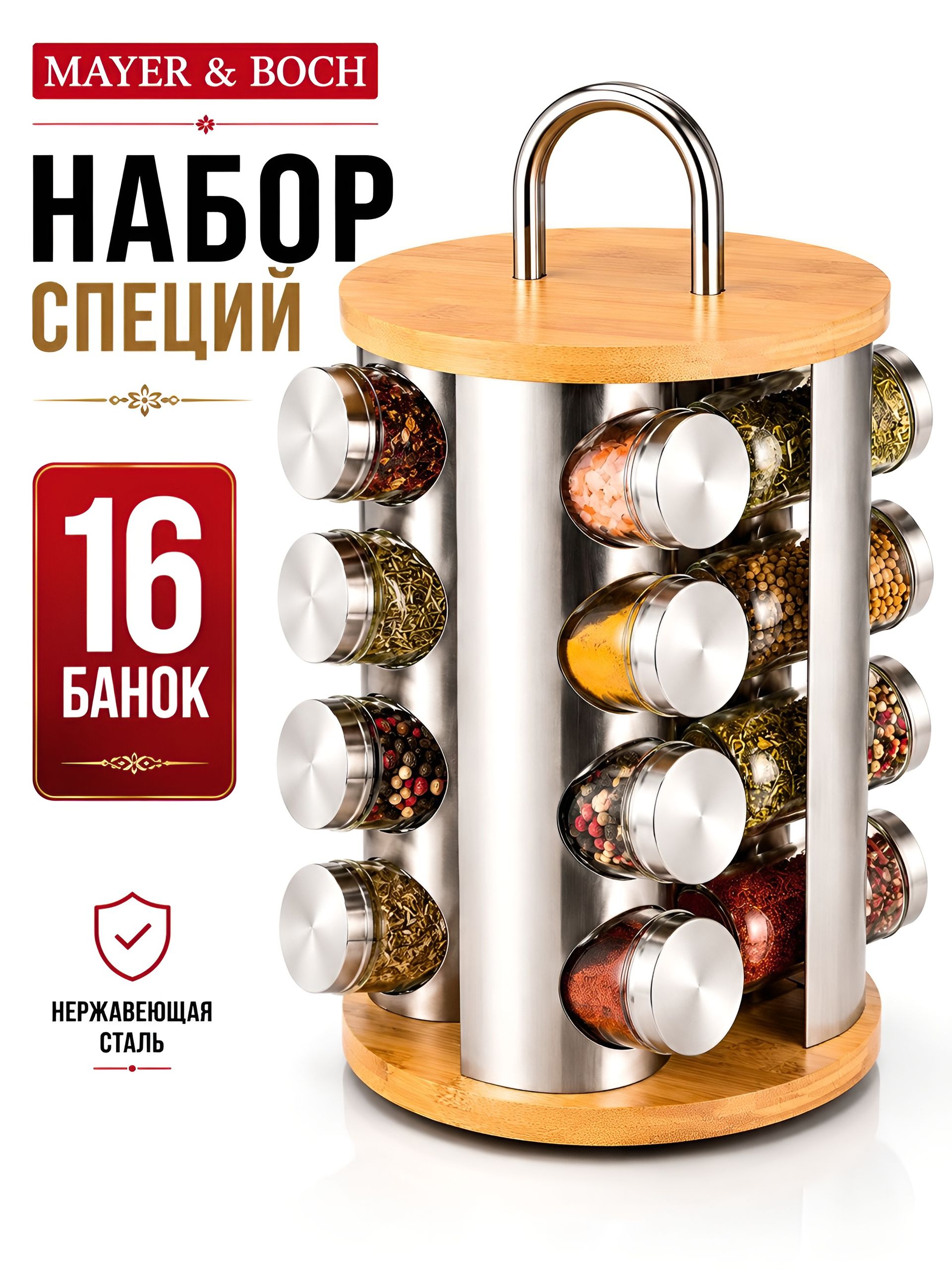 Фото товара