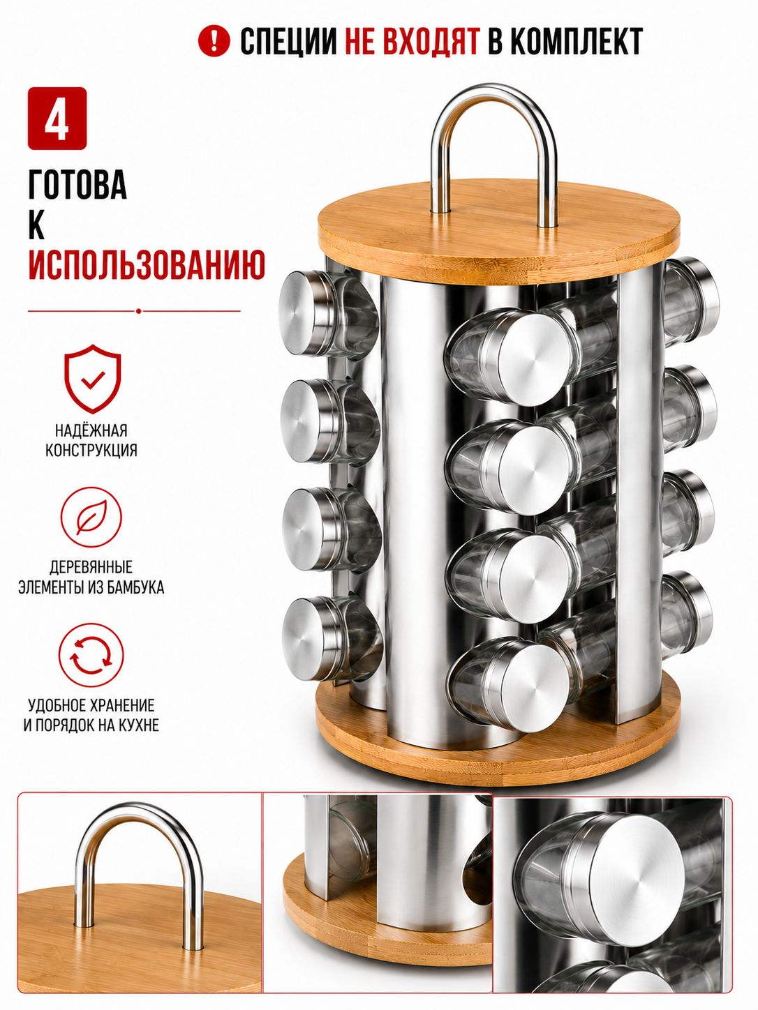 Фото товара