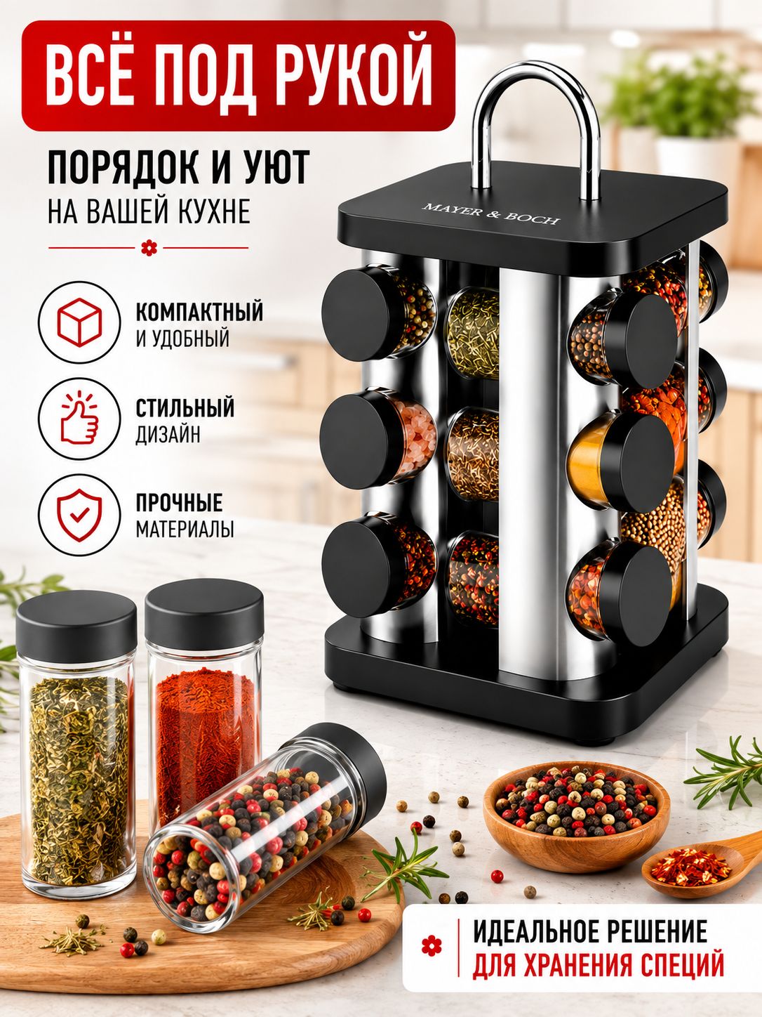 Фото товара