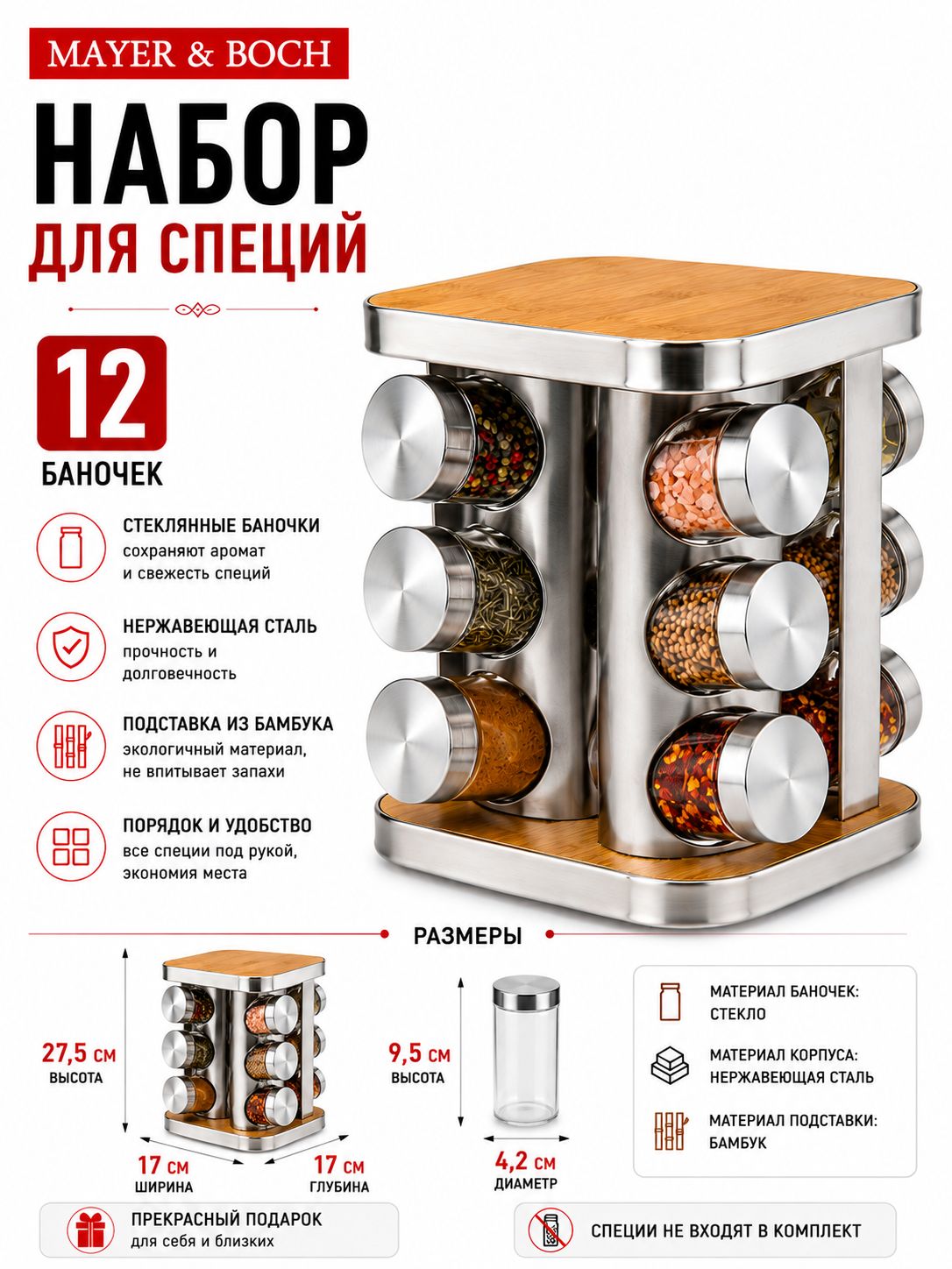 Фото товара
