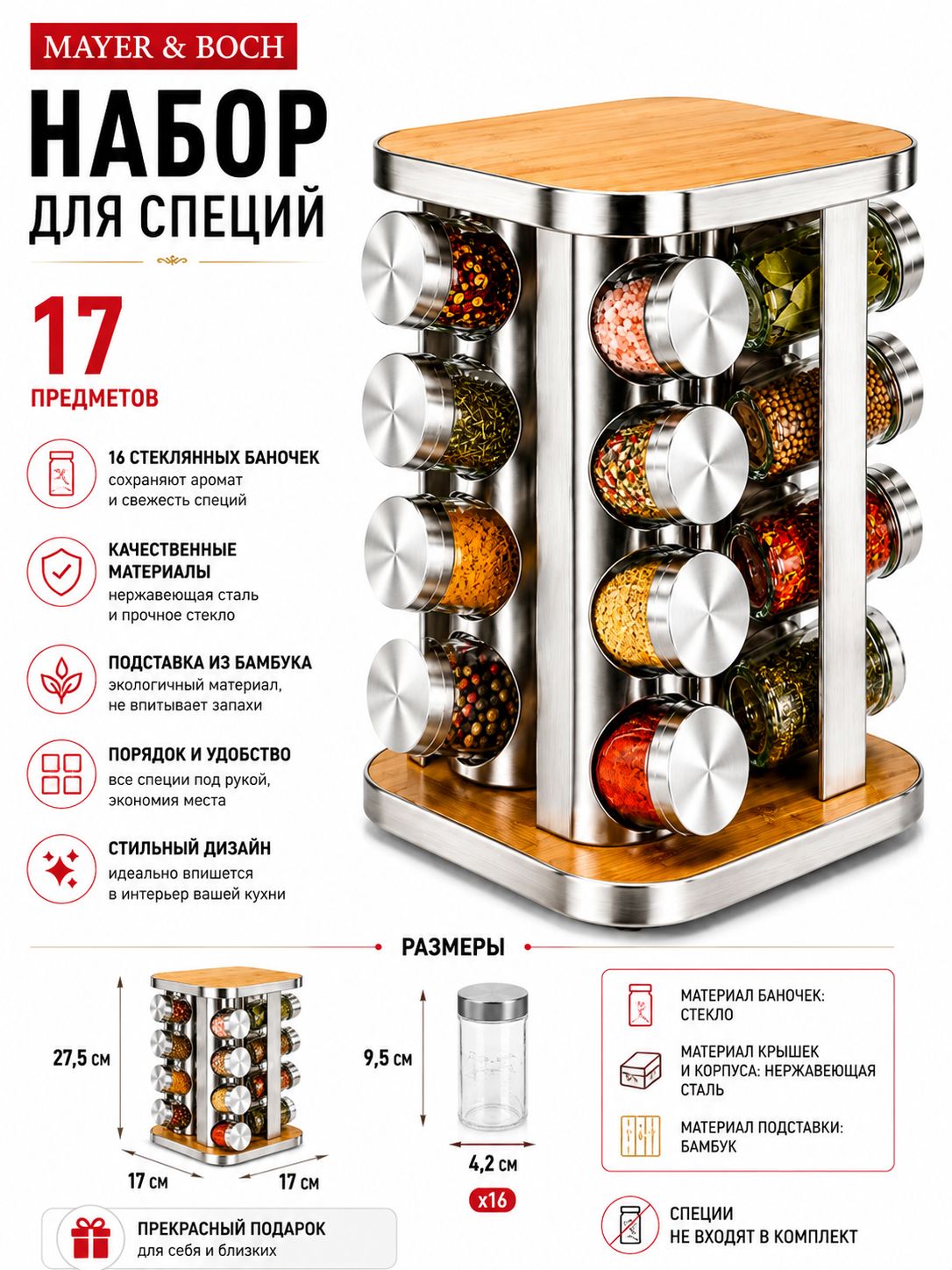 Фото товара