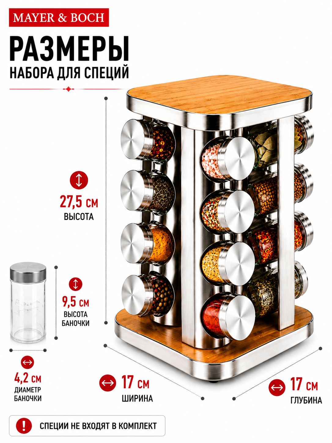 Фото товара
