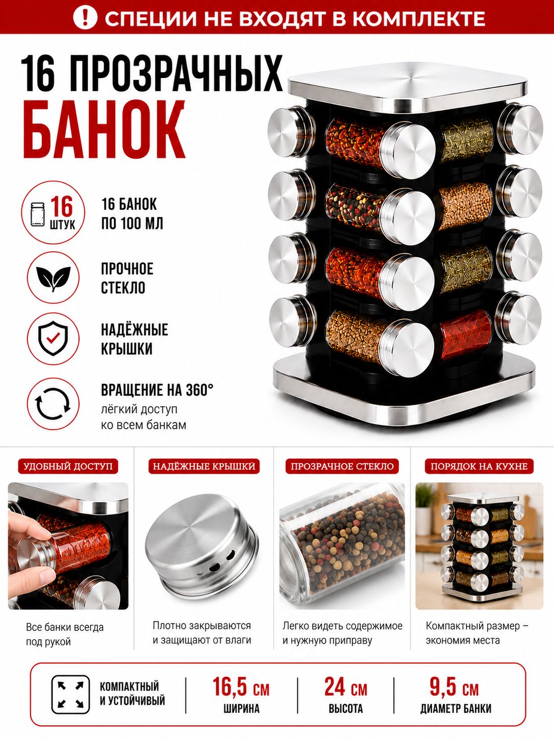 Фото товара