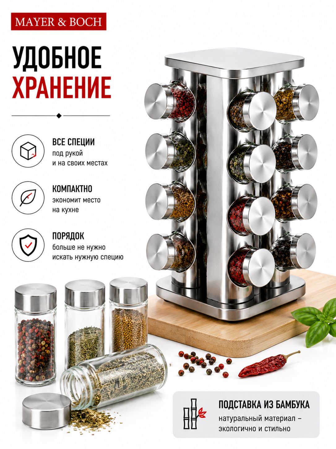 Фото товара