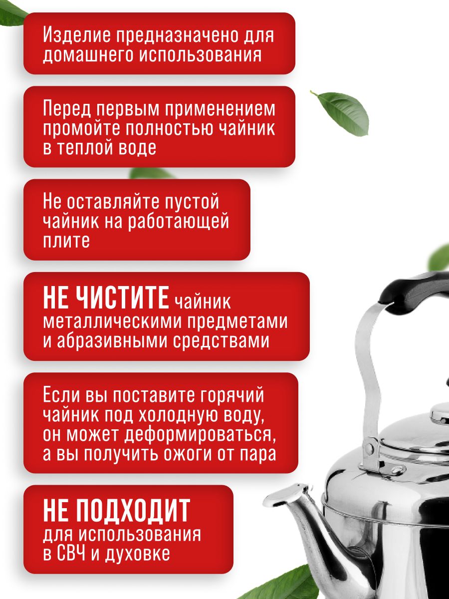 Фото товара
