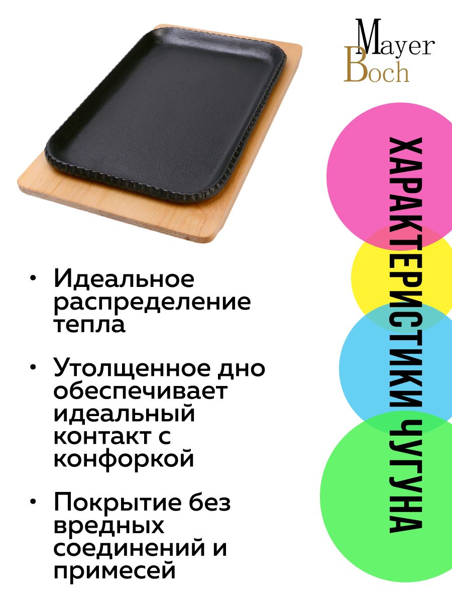 Фото товара