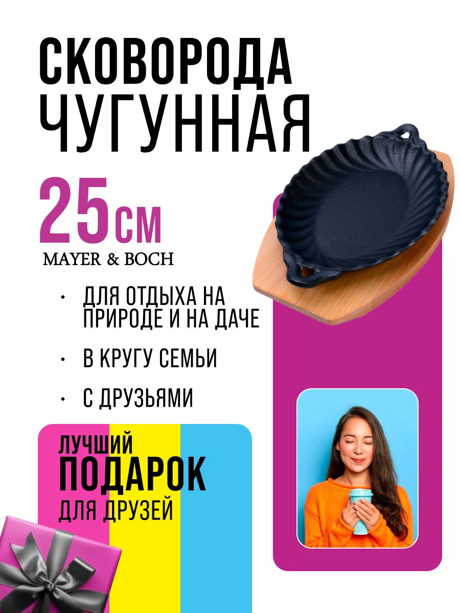 Фото товара