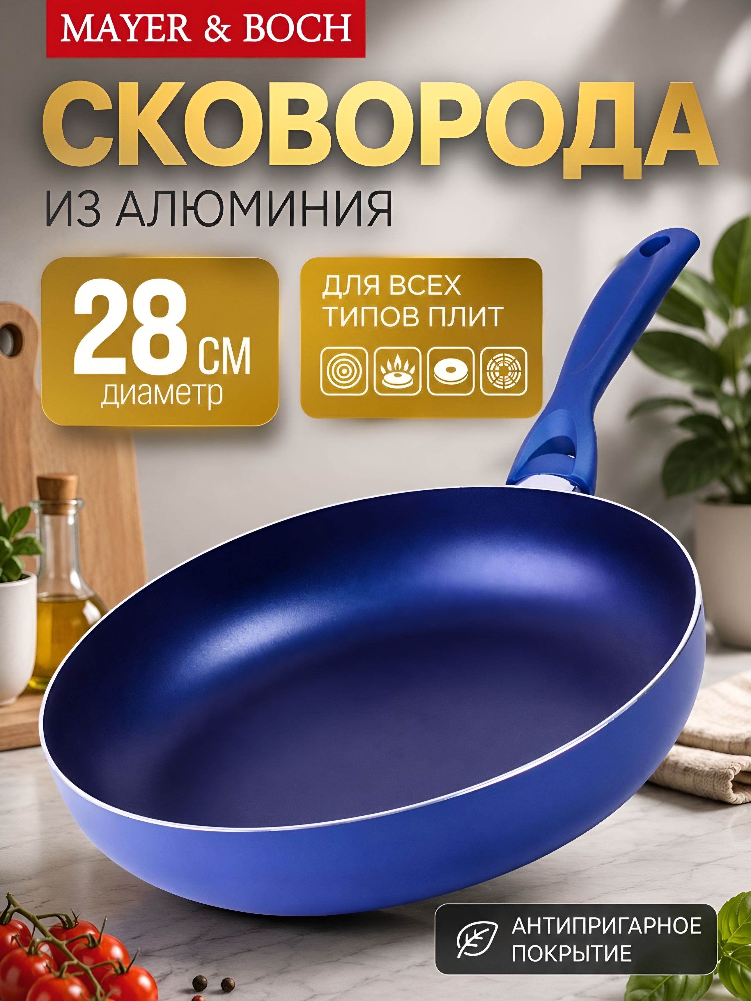 Фото товара