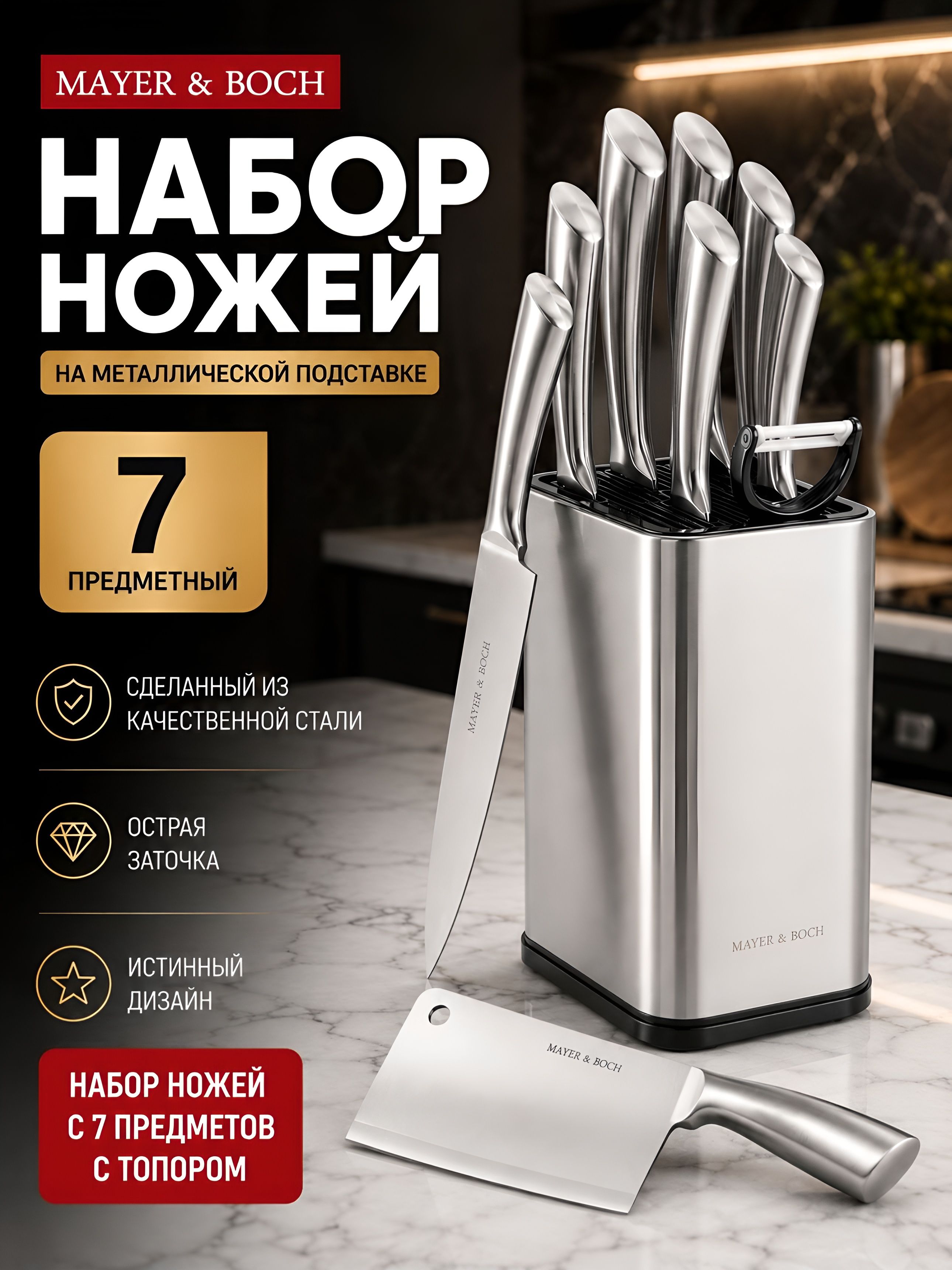 Фото товара