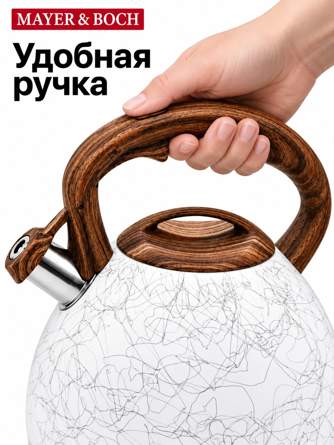 Фото товара