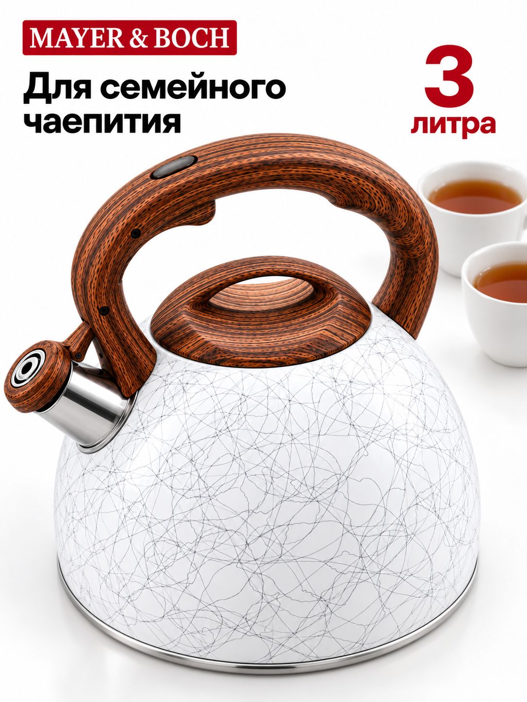 Фото товара