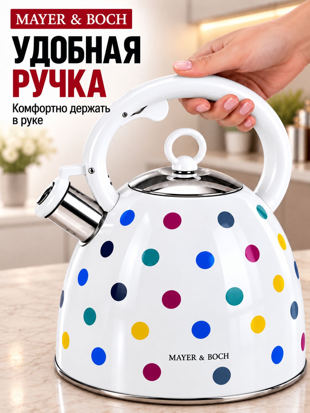 Фото товара