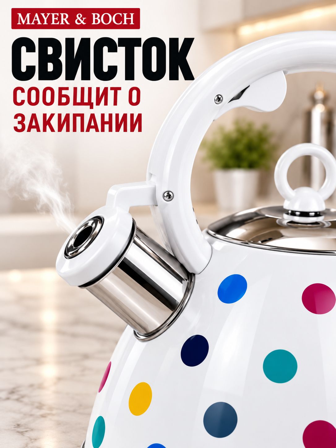 Фото товара