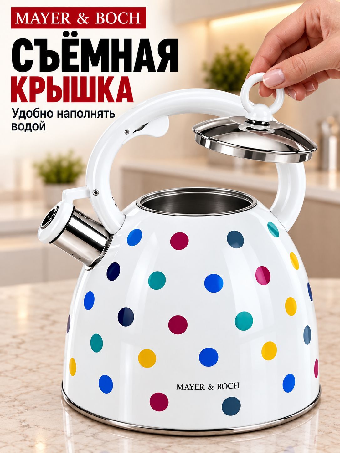 Фото товара