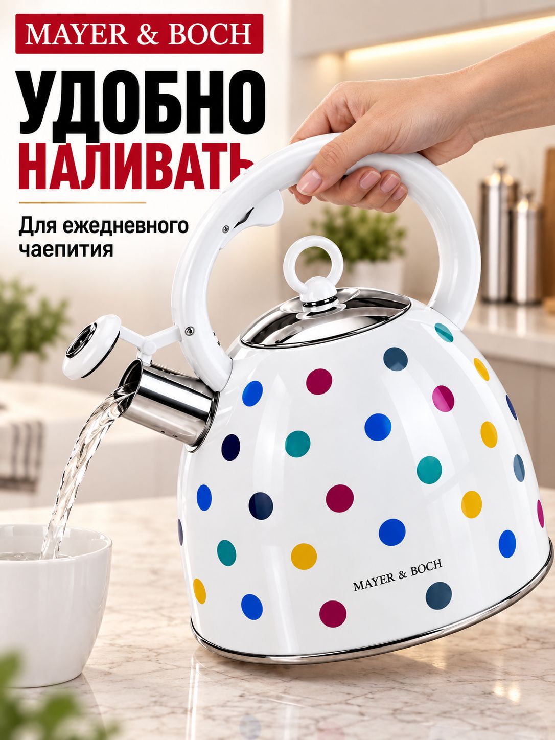 Фото товара