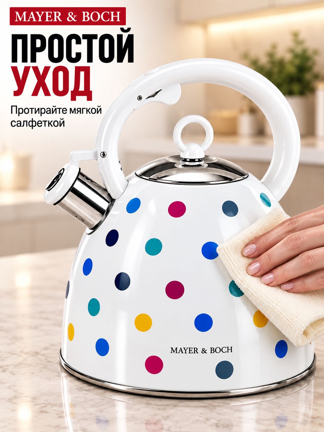Фото товара