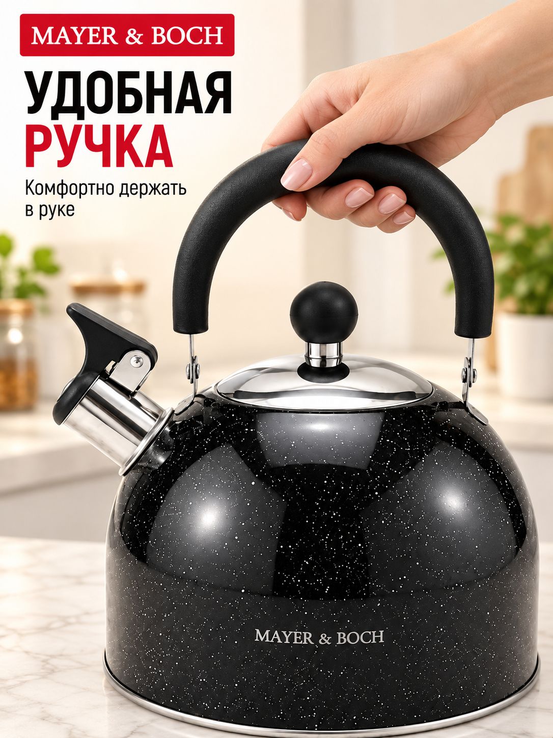 Фото товара