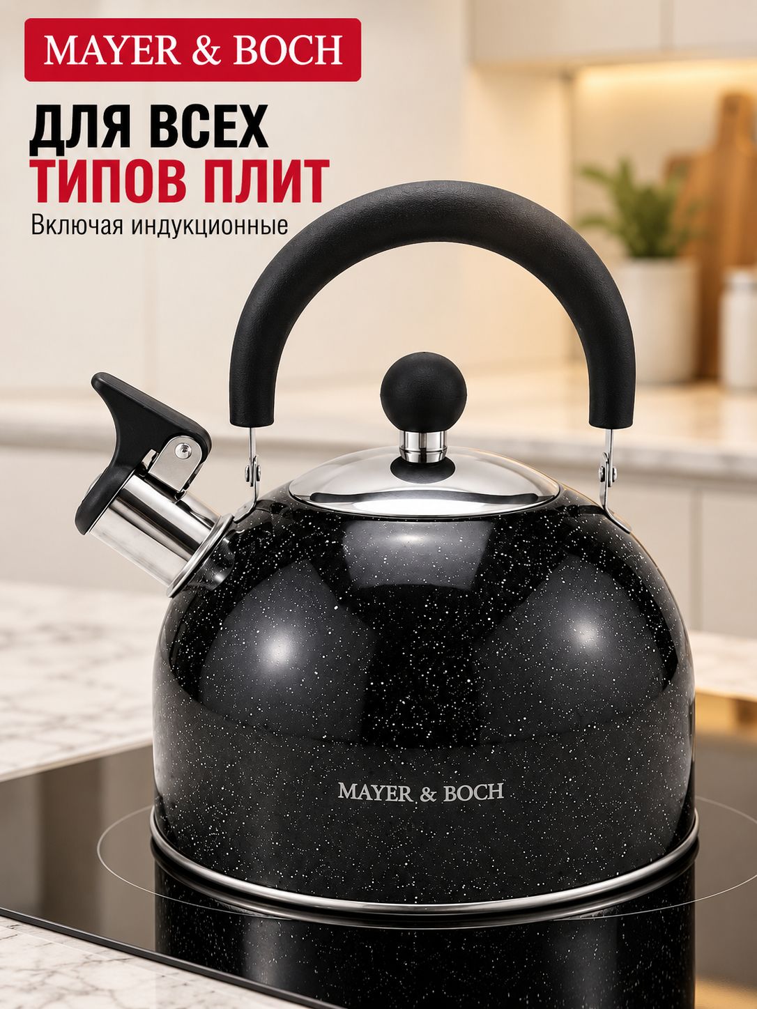Фото товара
