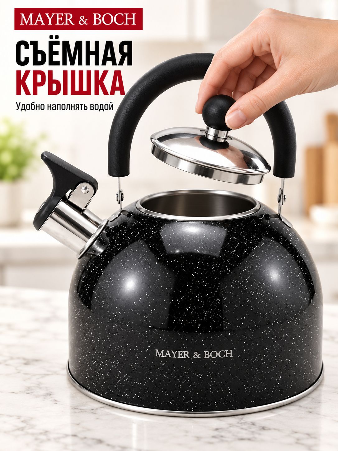 Фото товара