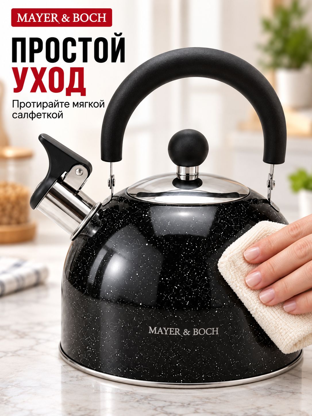 Фото товара