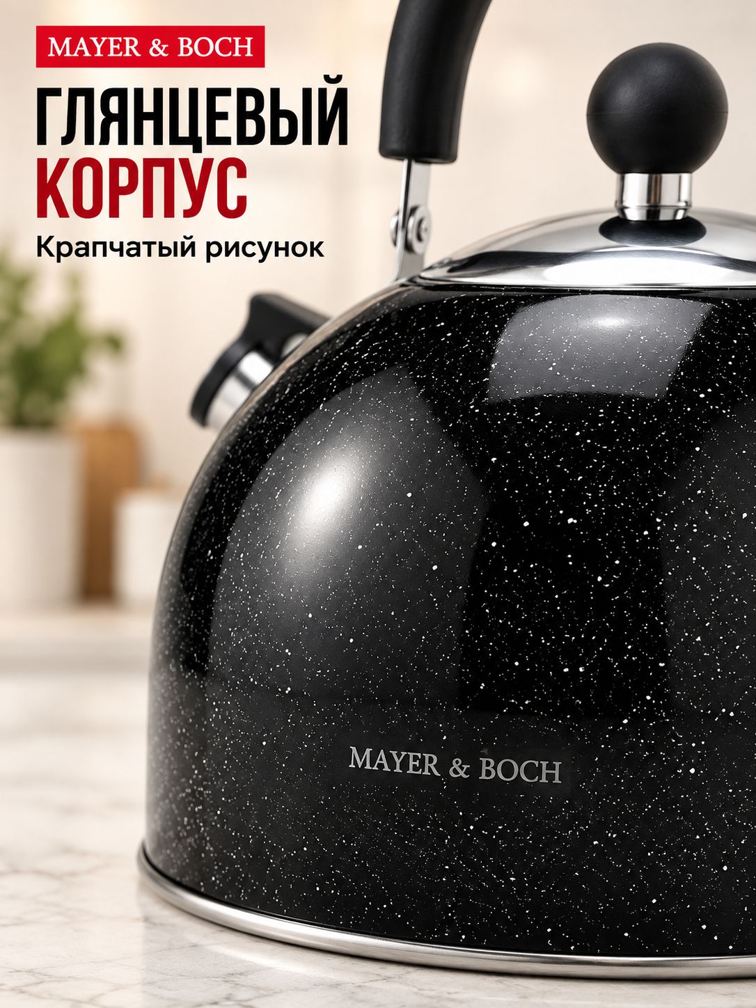 Фото товара