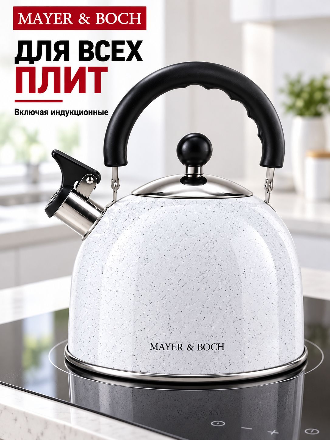 Фото товара