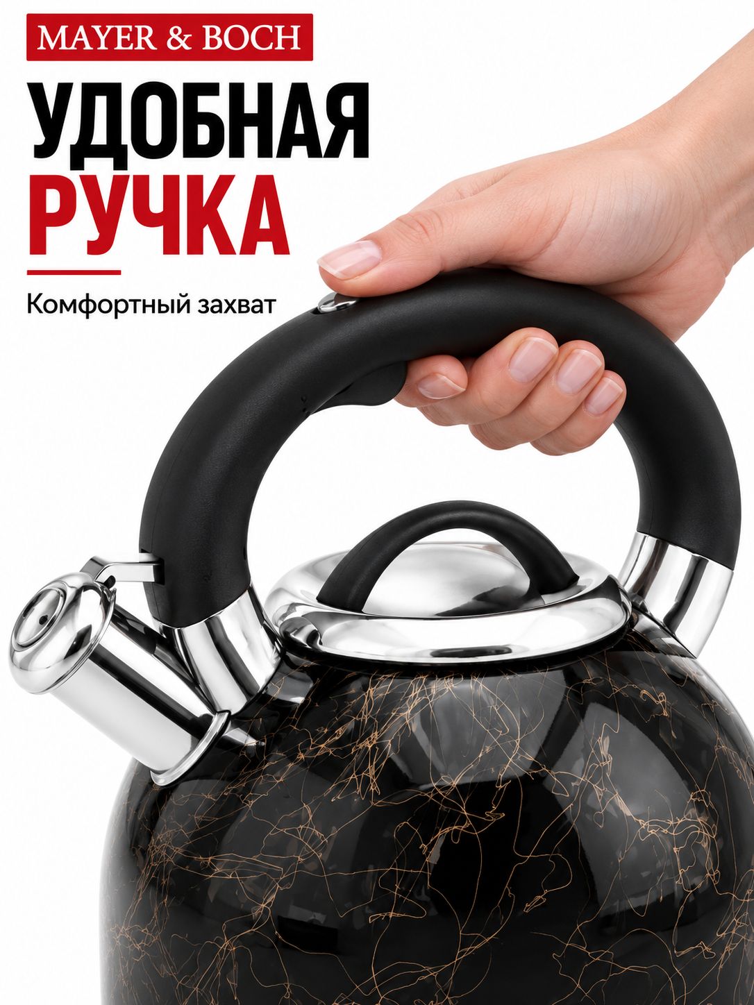 Фото товара