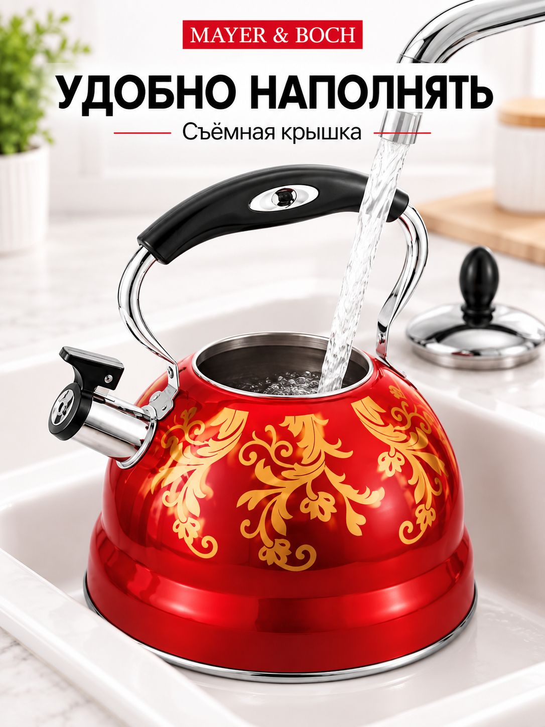 Фото товара