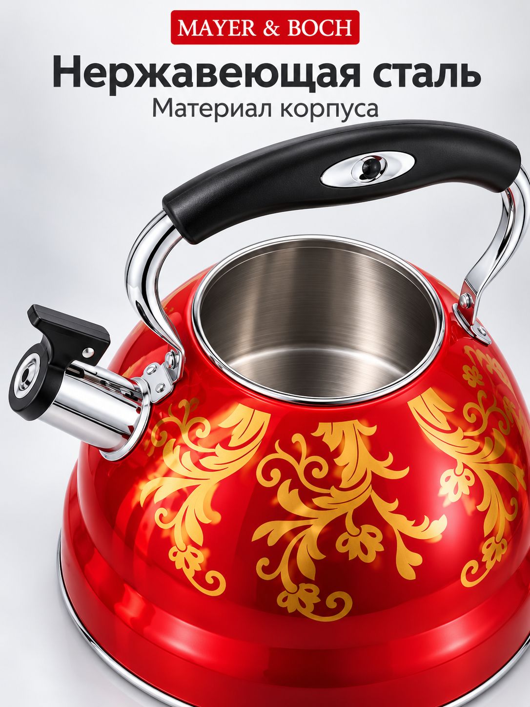 Фото товара