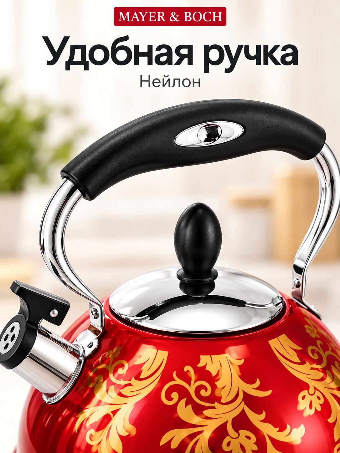 Фото товара