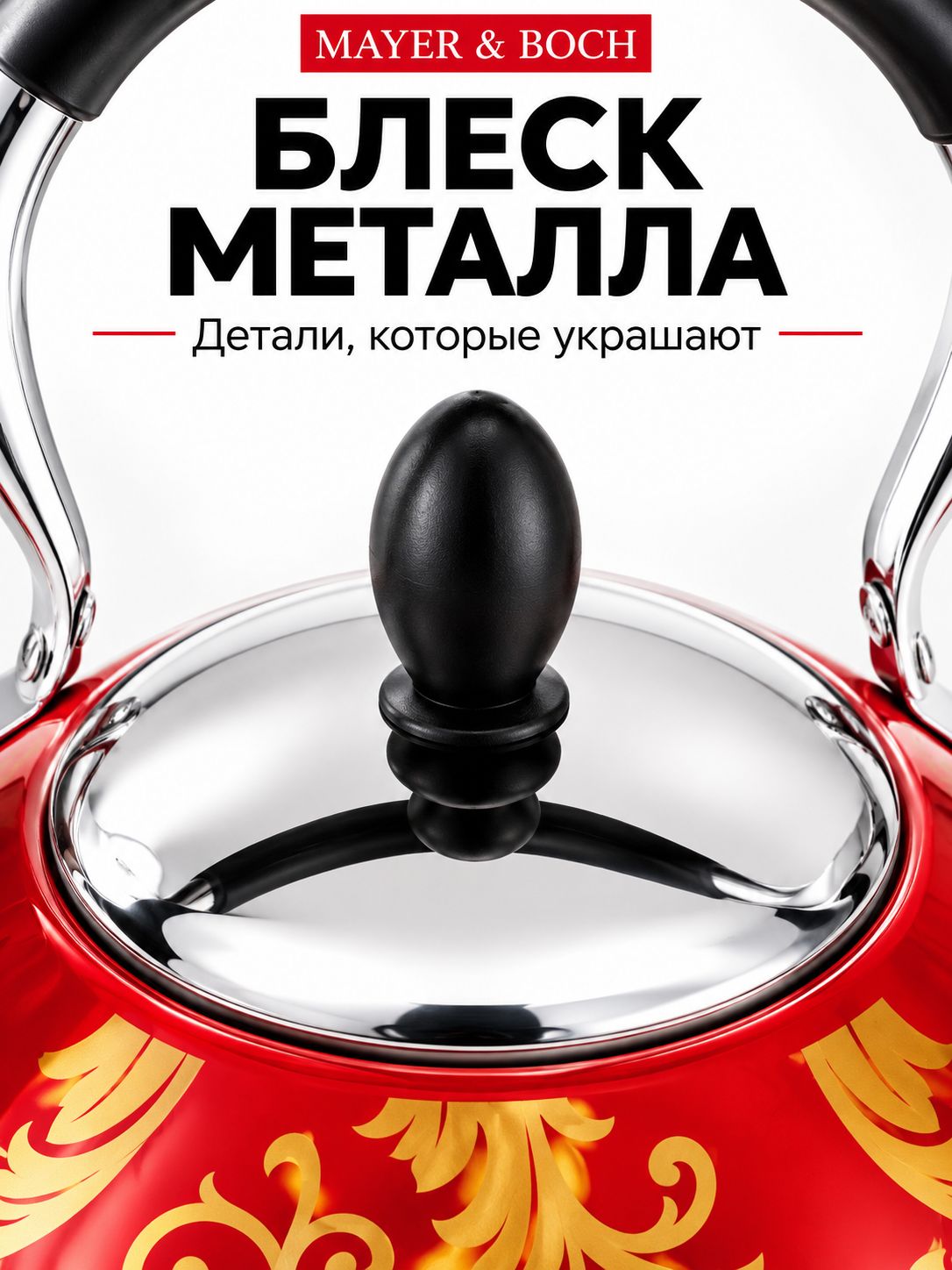 Фото товара