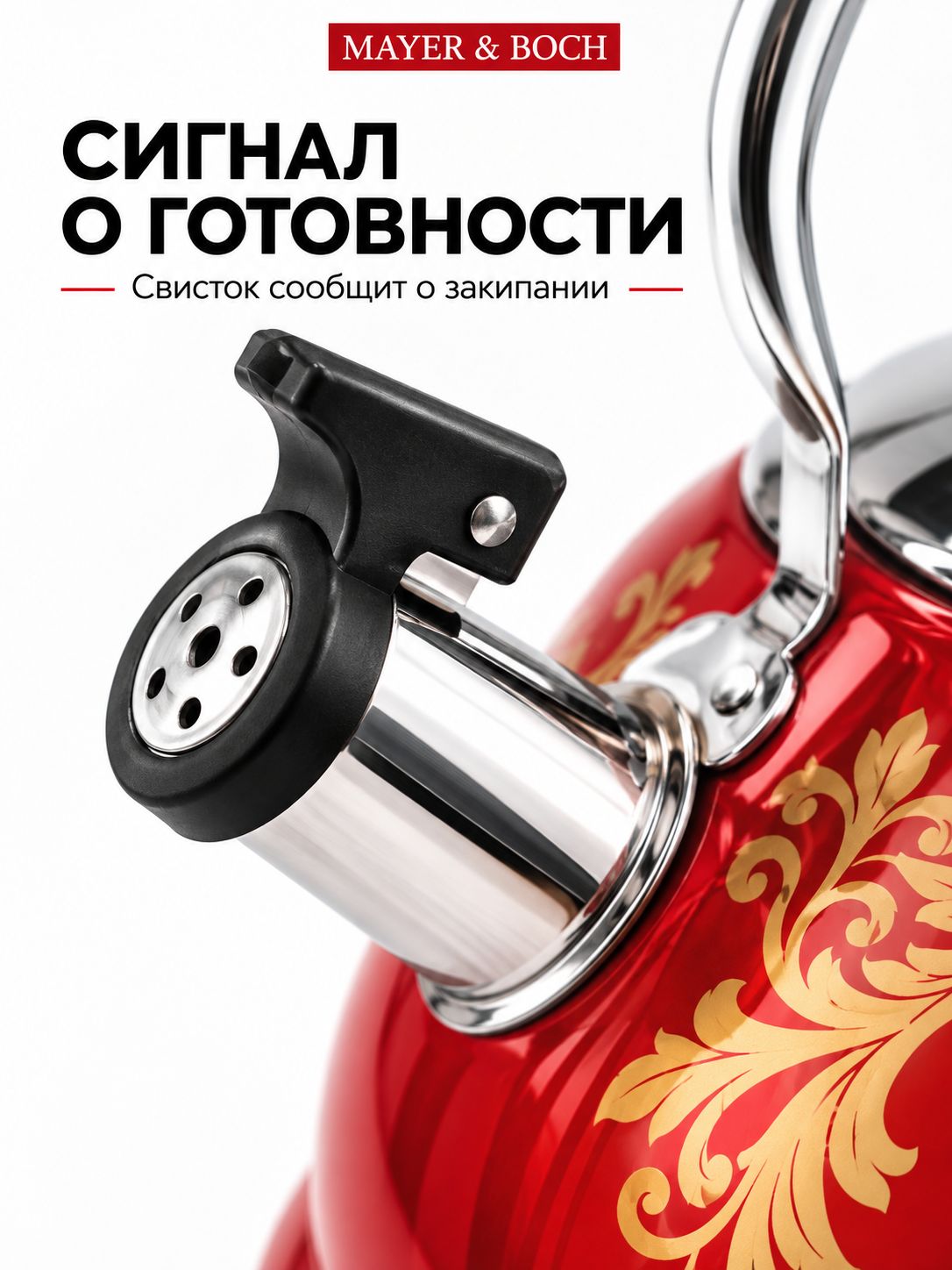 Фото товара