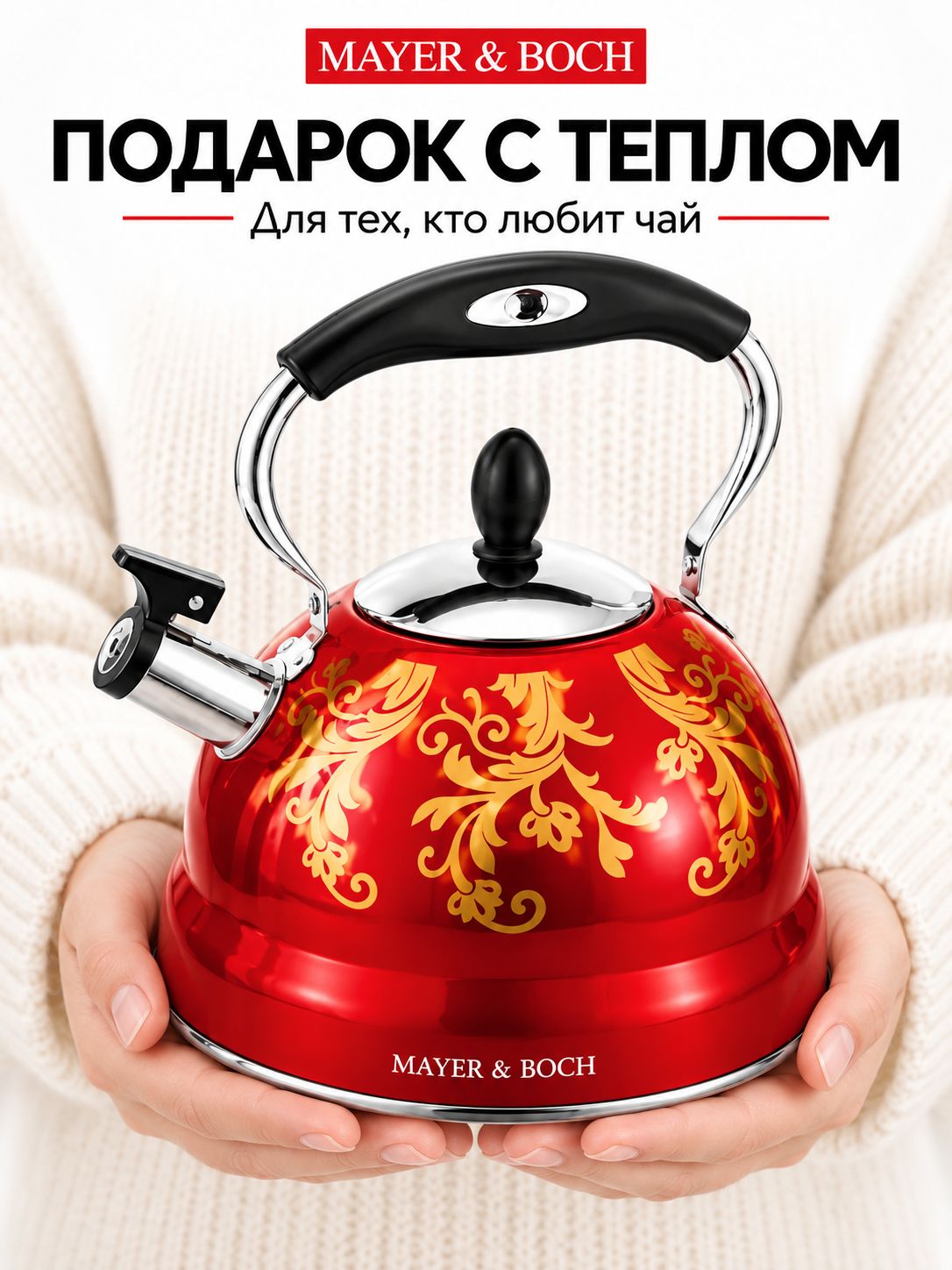 Фото товара