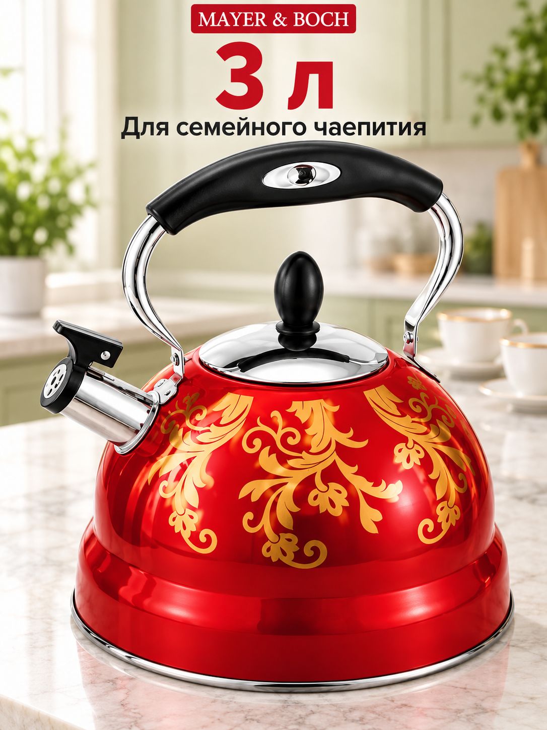 Фото товара