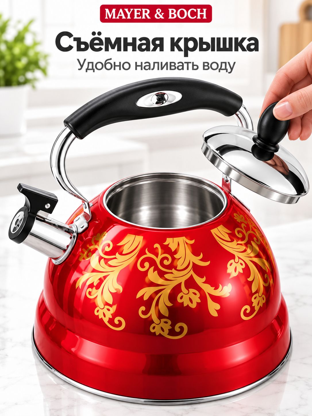 Фото товара