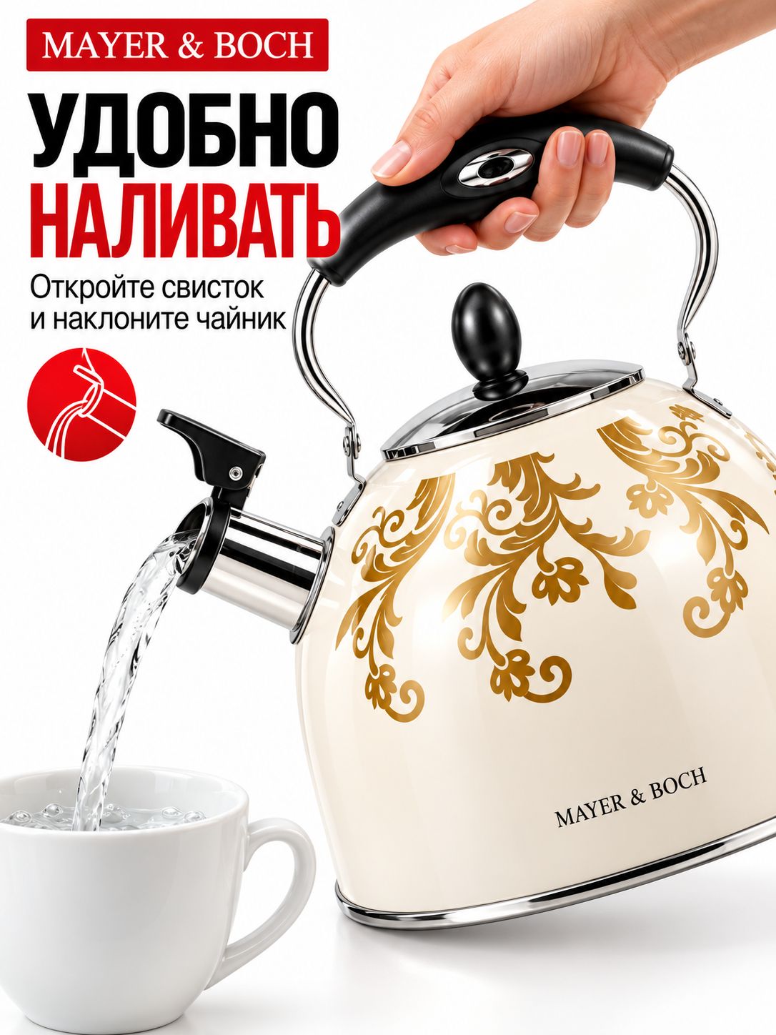 Фото товара
