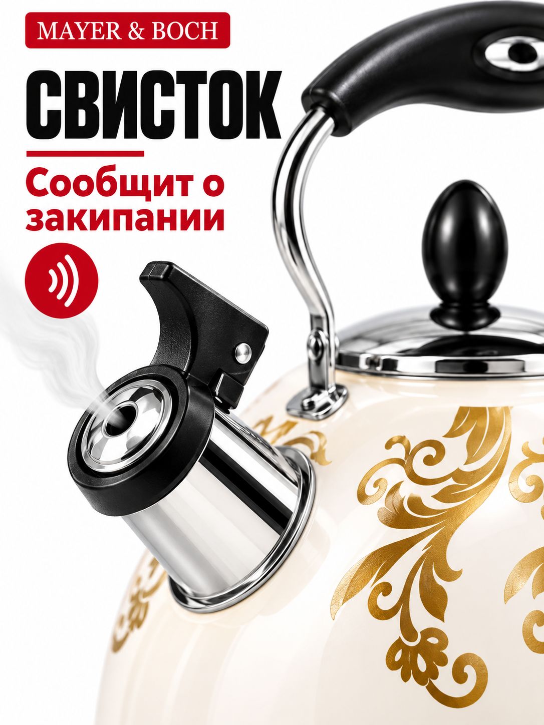 Фото товара