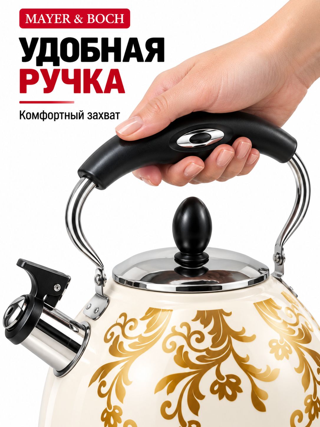 Фото товара
