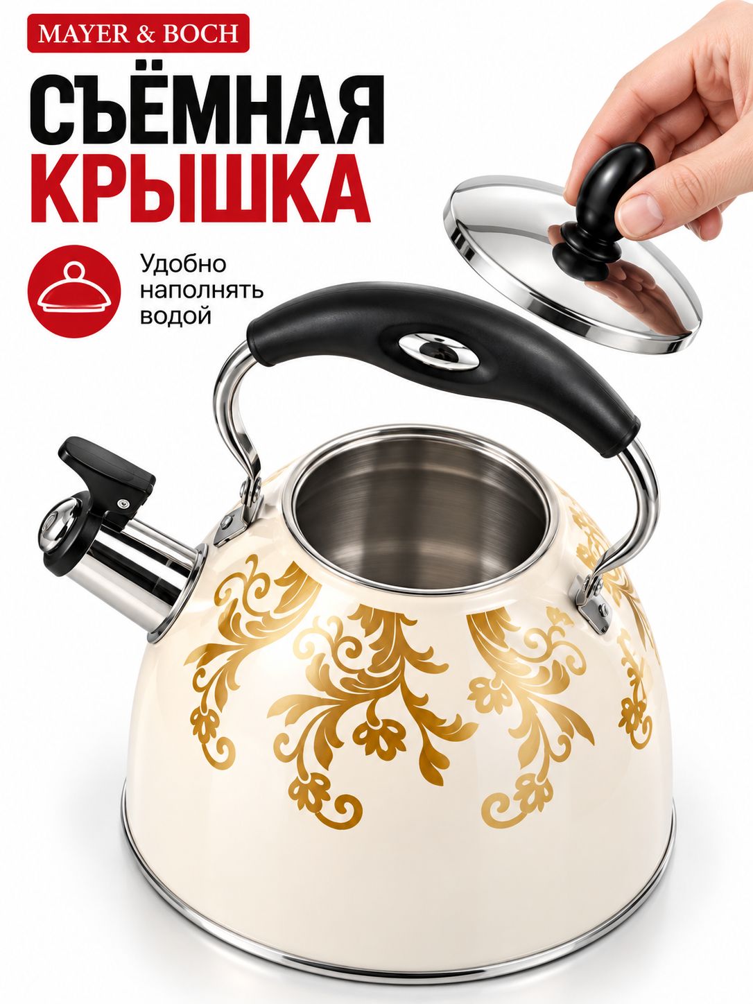 Фото товара