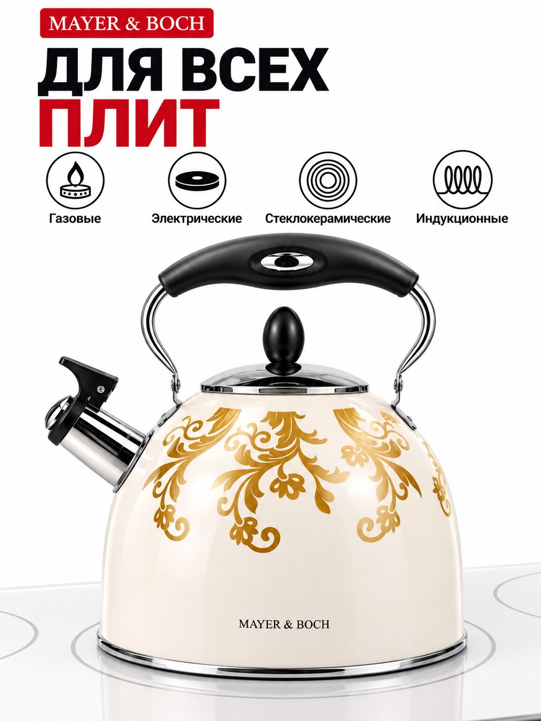 Фото товара