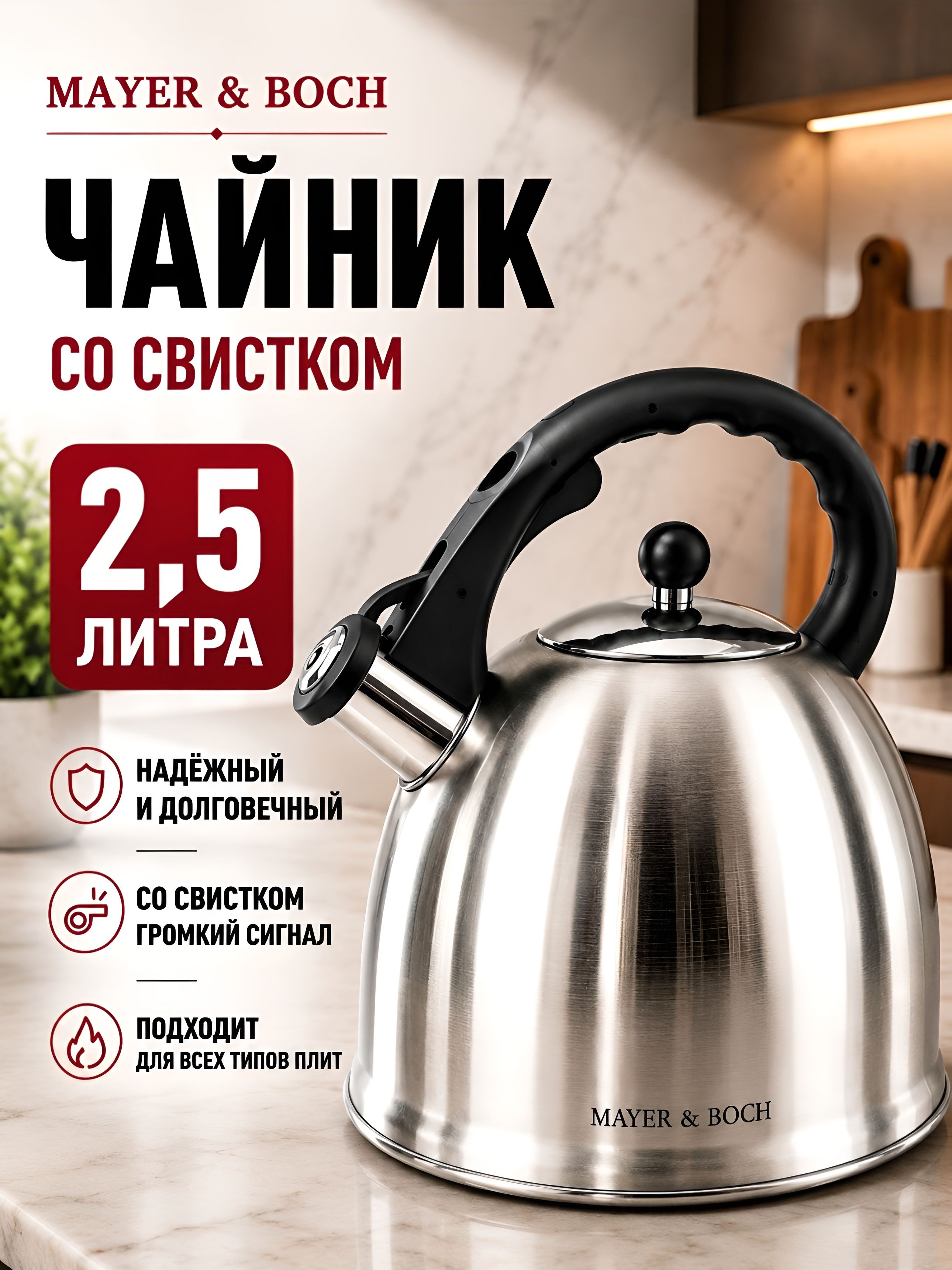 Фото товара