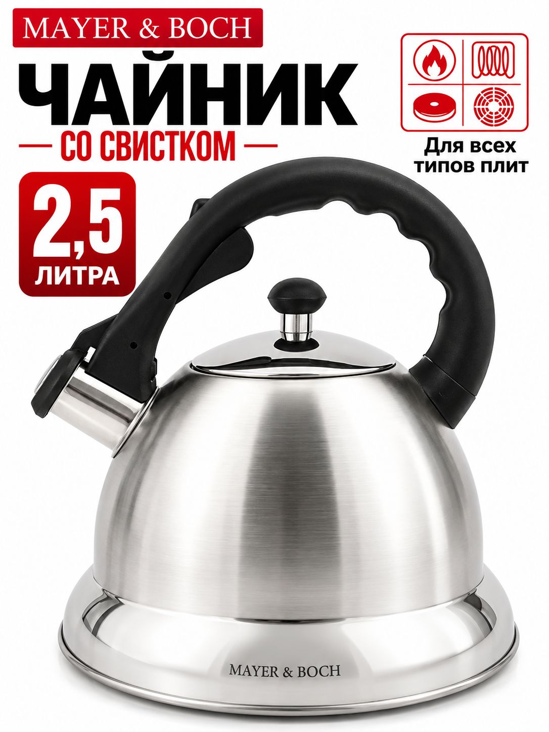 Фото товара