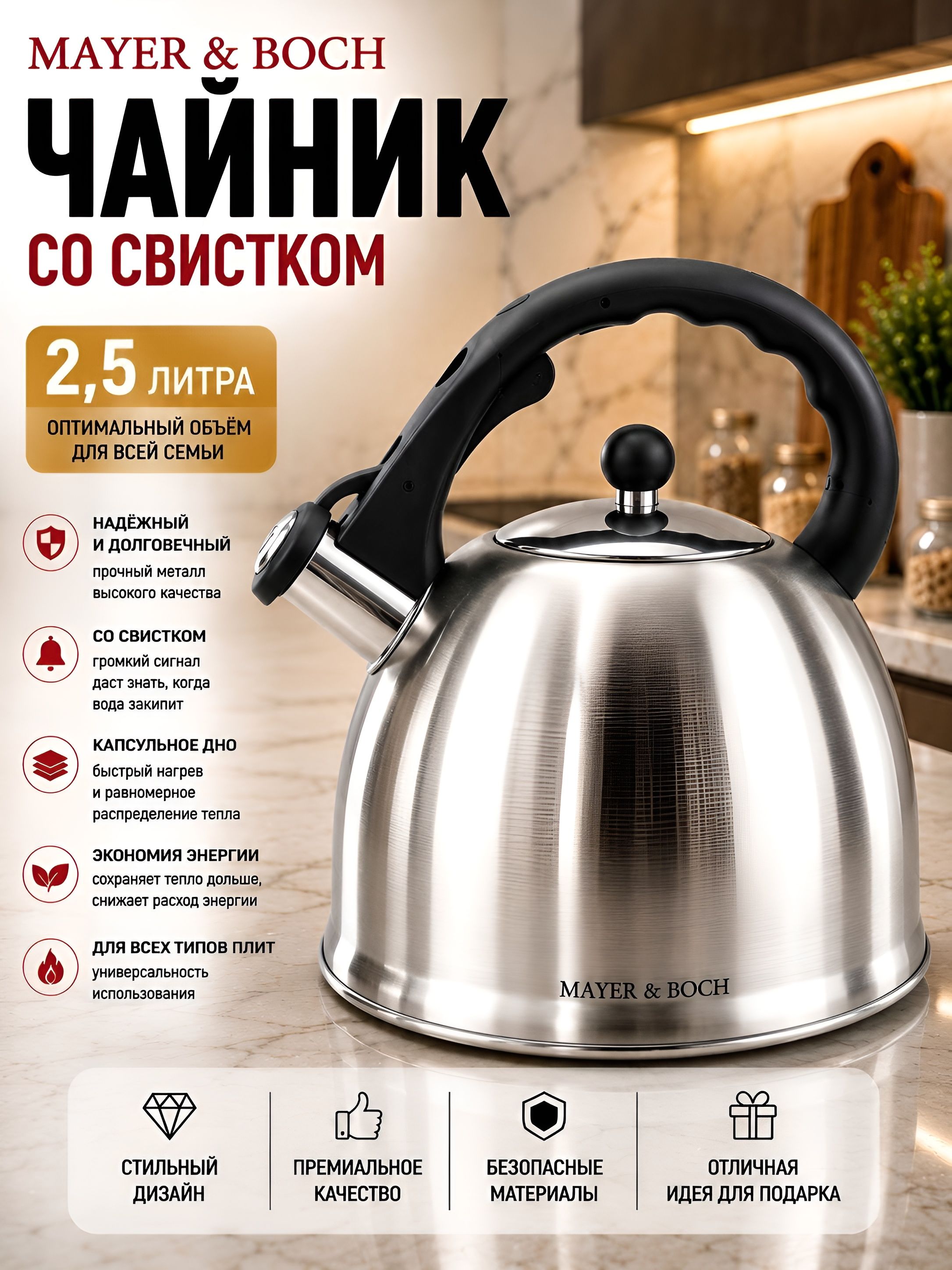 Фото товара