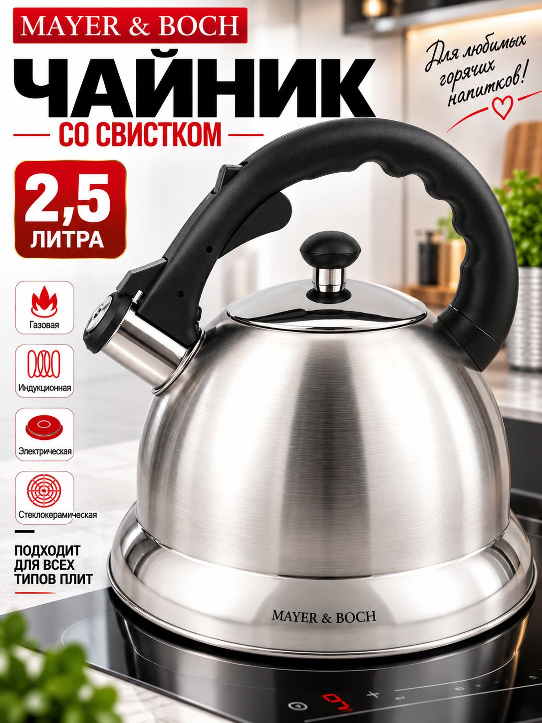 Фото товара