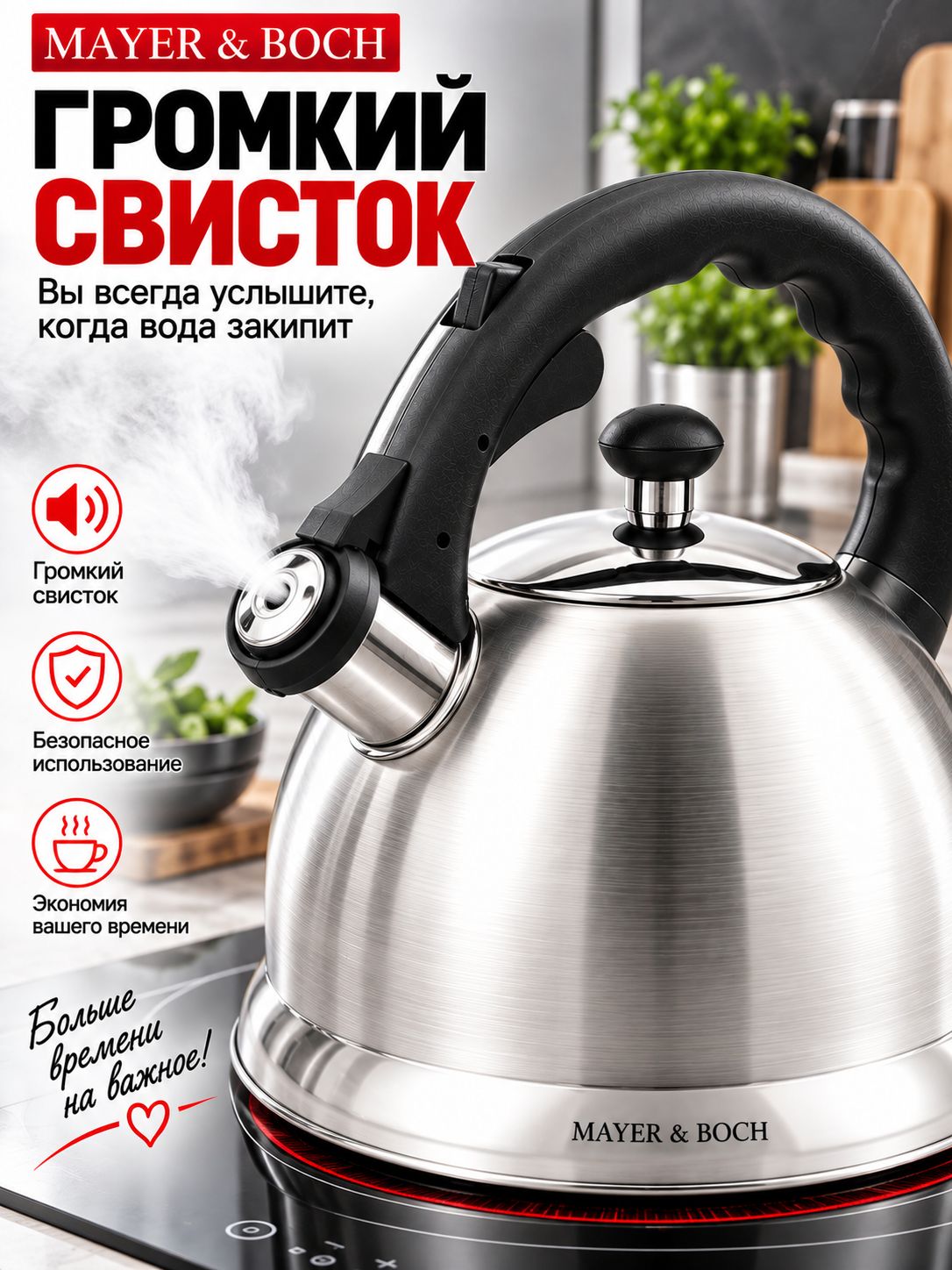 Фото товара