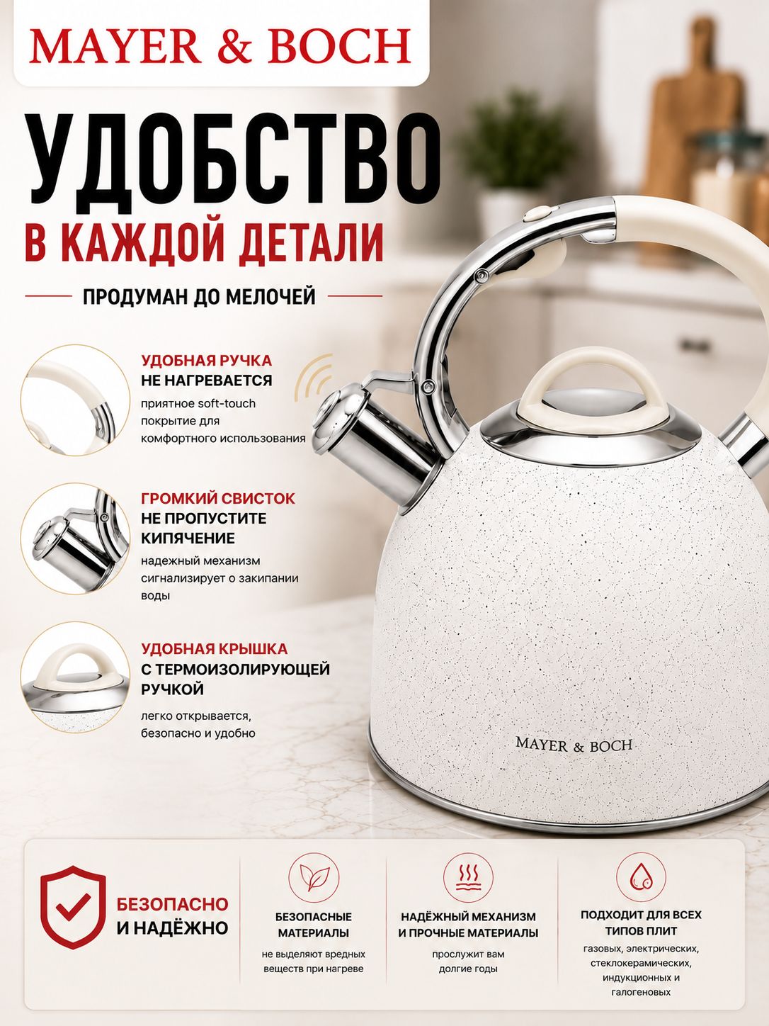 Фото товара
