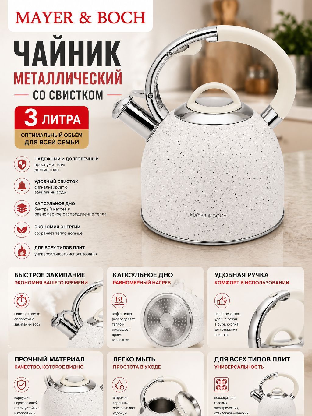 Фото товара