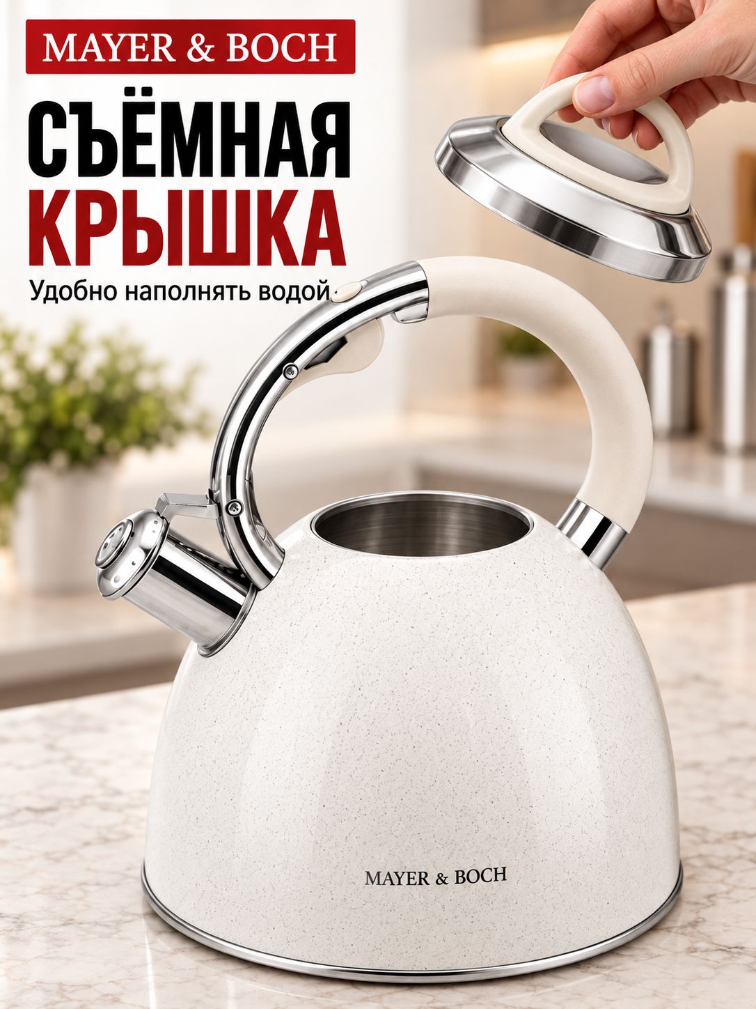 Фото товара